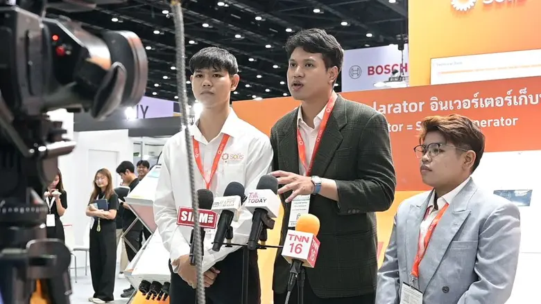 งาน ASEAN Sustainable Energy Week 2025 ปิ...