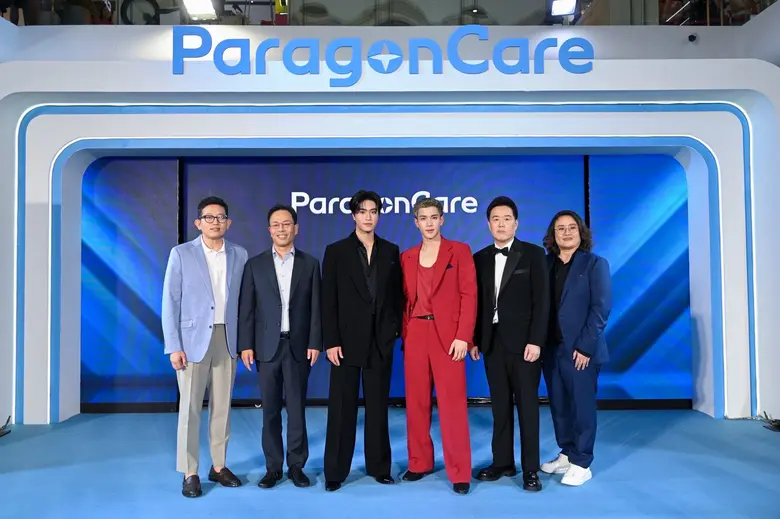 ParagonCare (Thailand) Co., Ltd., under t...
