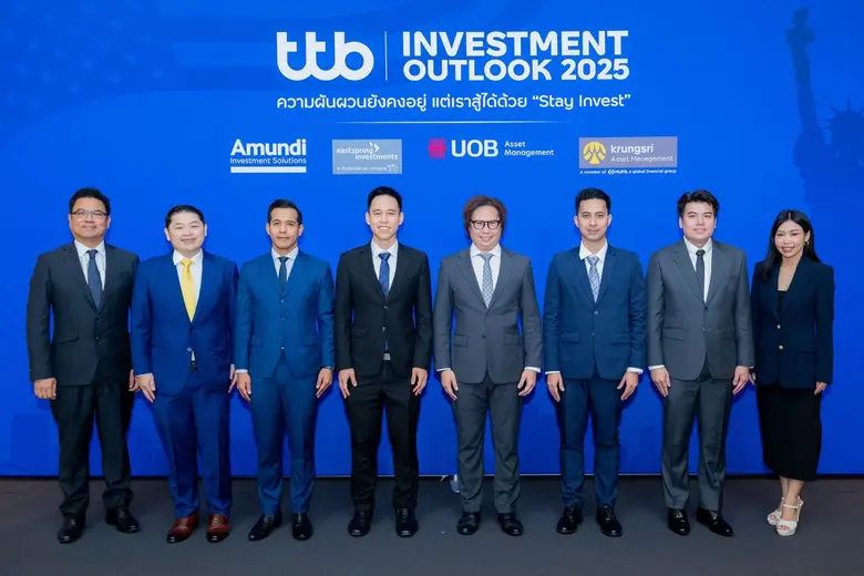 ทีเอ็มบีธนชาต หรือ ทีทีบี จัดเต็มทีมผู้เช...