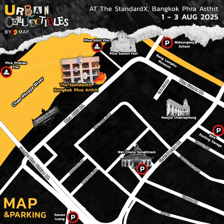 "Urban Collectibles 2025" โดย Mango Art Festival มหกรรมศิลปะเมืองที่เนรมิตบูทีคโฮเทลริมเจ้าพระยาให้เป็นอาร์ตสเปซสุดสร้างสรรค์