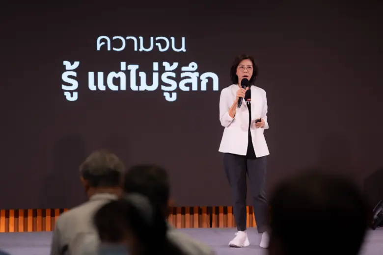 ถอดรหัสครึ่งทศวรรษสารคดีชีวิต "คนจนเมือง" สู่การแก้จนเชิงโครงสร้าง