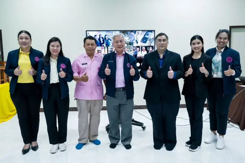 กรมกิจการผู้สูงอายุ กระทรวงการพัฒนาสังคมแ...