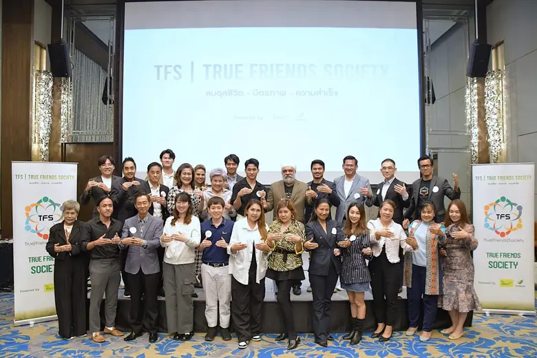 คุณสุขเทพ จันทร์ศรีชวาลา ประธานกรรมการบริ...