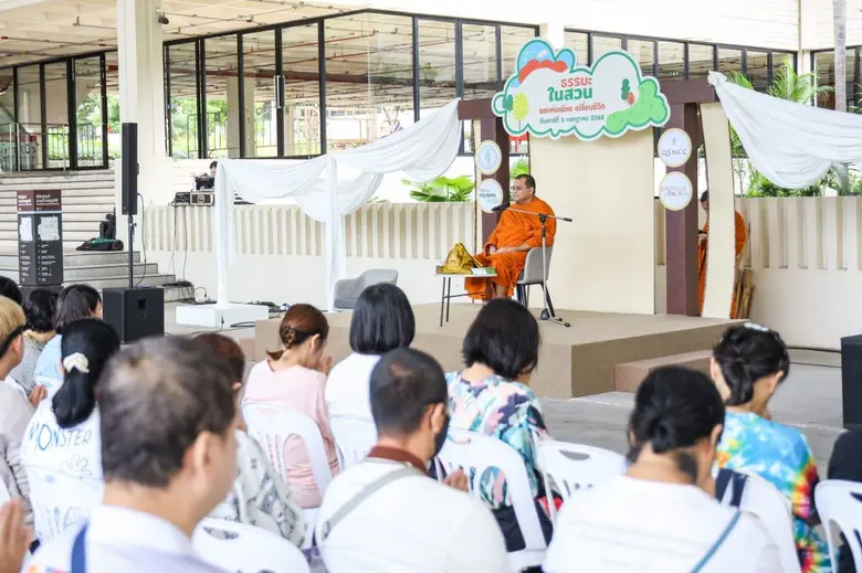 หยุดพัก... มอง 'คุณค่าชีวิต' ด้วยหัวใจแห่งความกตัญญู กับกิจกรรมธรรมะในสวน ณ สวนเบญจกิติ