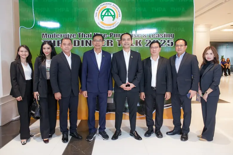 นายวรัญญู ศิลา ประธานเจ้าหน้าบริหาร พร้อม...
