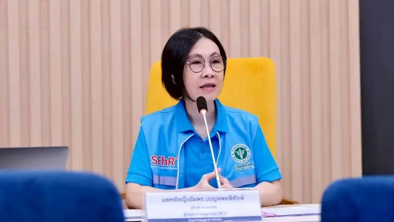 กรมอนามัย กระทรวงสาธารณสุข สนับสนุนทีม SE...