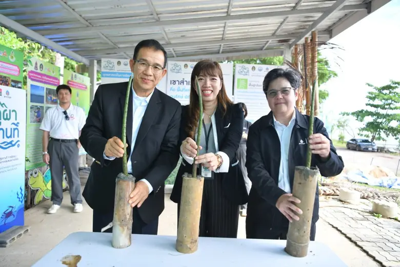 มหาวิทยาลัยราชภัฏรำไพพรรณี ร่วมกับ ปตท.สำ...