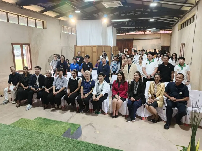 สำนักศิลปวัฒนธรรมและพัฒนาชุมชน มหาวิทยาลั...