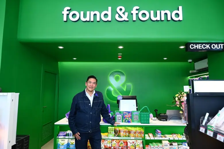 "found & found" ฉลองครบรอบ 1 ปี ปลื้มกับผลการตอบรับ...