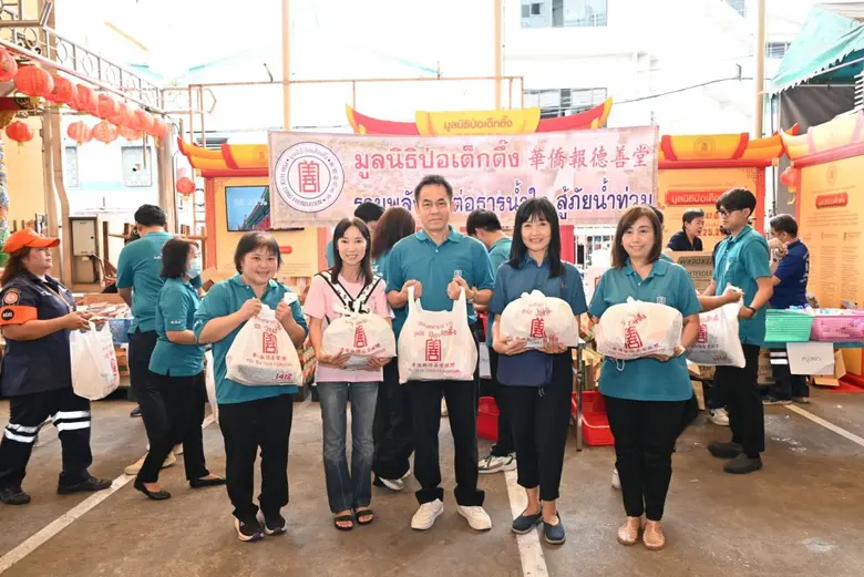 ตามที่ประเทศไทยได้รับอิทธิพลจากพายุวิภา เ...