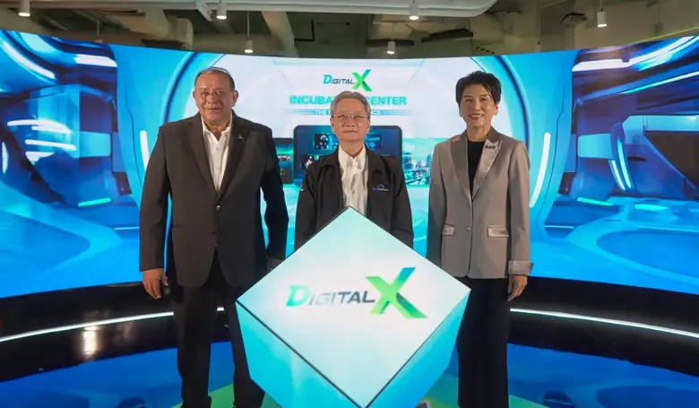 บริษัท ปตท.สำรวจและผลิตปิโตรเลียม จำกัด (...