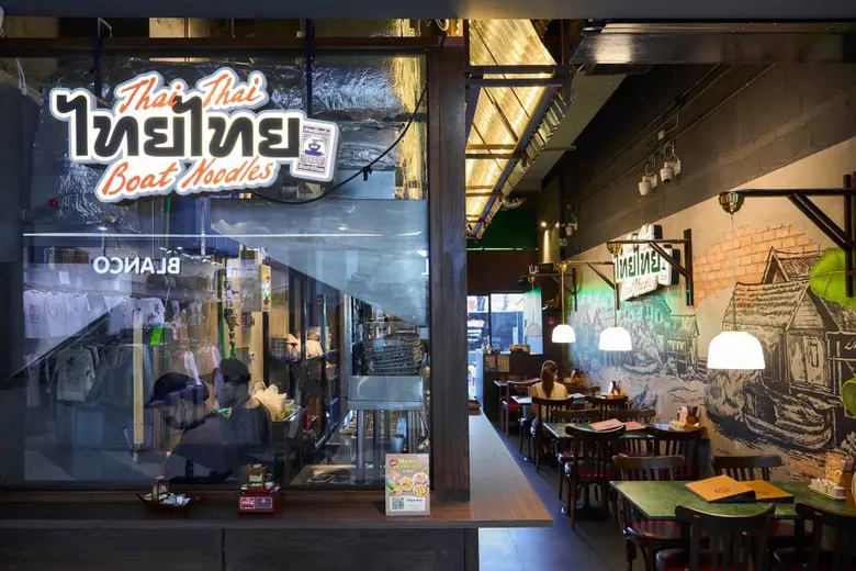 ส่องร้านเปิดใหม่ในเอ็ม บี เค เซ็นเตอร์ แบรนด์ยอดนิยมเพียบขนทัพของกินของใช้ถูกใจขาช้อป FAIRTEX PROSHOP ครบเครื่องเรื่องสินค้ามวยไทยและอุปกรณ์ฝึกซ้อมมาตรฐานระดับสากล