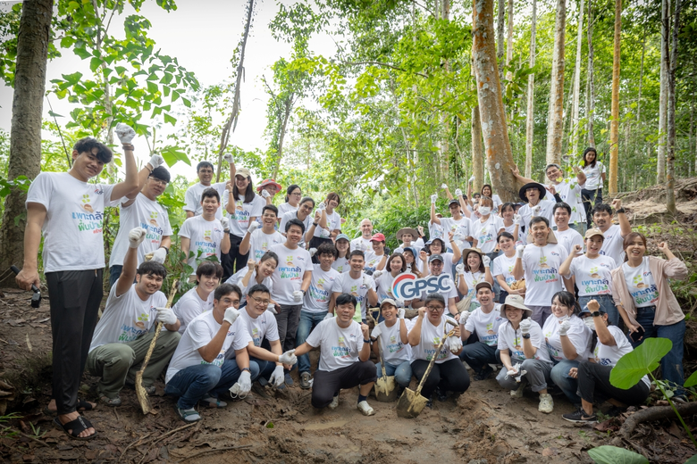 นางปริญดา มาอิ่มใจ รองกรรมการผู้จัดการใหญ...