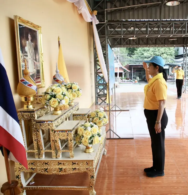 สศร.จัดกิจกรรมจิตอาสา