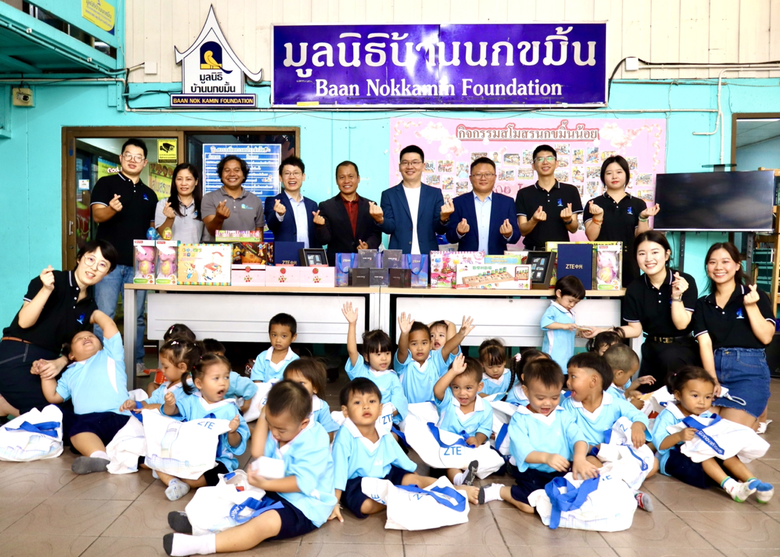 ZTE ดำเนินงานด้านซีเอสอาร์ บริจาคอุปกรณ์เ...