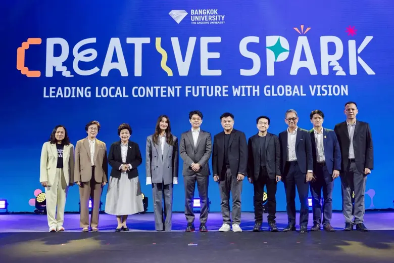 จบลงอย่างสวยงามกับงาน "Creative Spark 202...