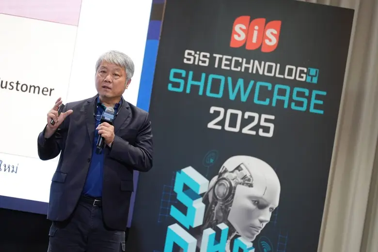 SiS Distribution (Thailand) Public Compan...
