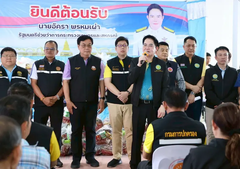 แนะเกษตรกรผู้ปลูกลำไยขึ้นทะเบียนเกษตรกรรอมาตรการช่ว...
