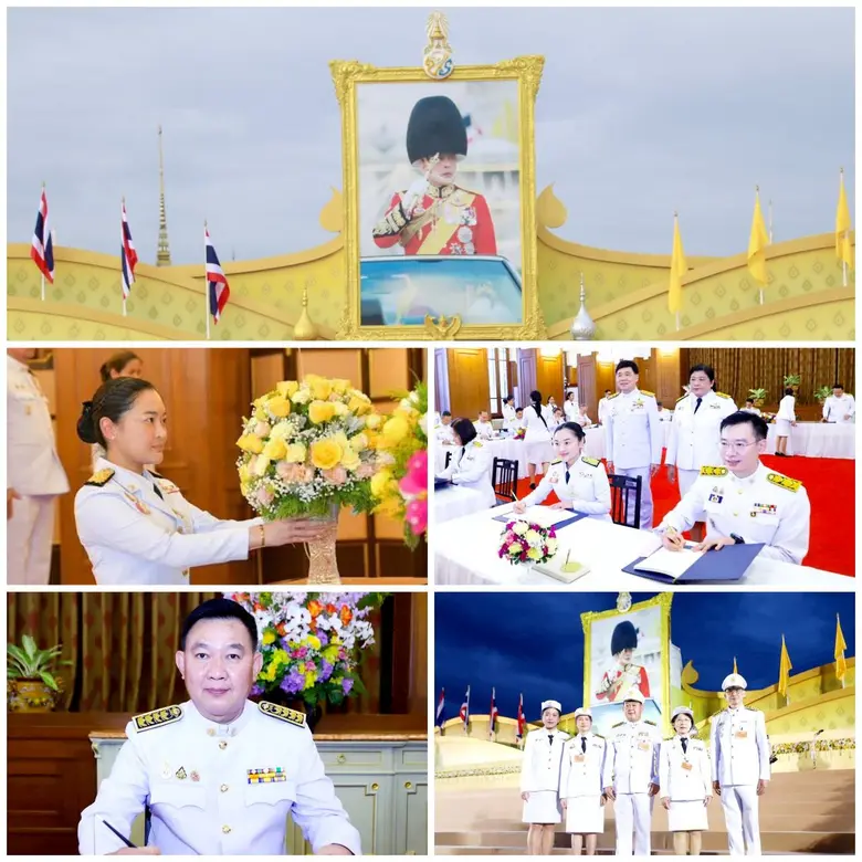 นางสาวสุดาวรรณ หวังศุภกิจโกศล รัฐมนตรีว่า...