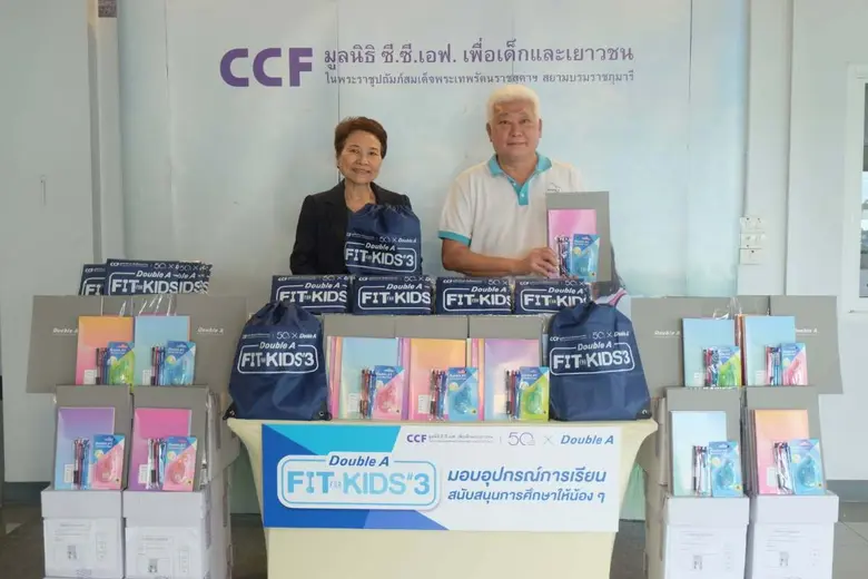 นายชาญวิทย์ จารุสมบัติ รองกรรมการผู้จัดกา...