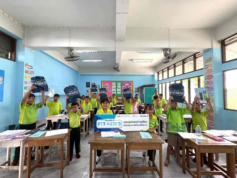 ดั๊บเบิ้ล เอ ส่งต่อพลังบวก "Double A Fit for Kids ครั้งที่ 3" มอบอุปกรณ์การเรียน 3,000 ชุด ให้เด็กๆที่ขาดแคลน