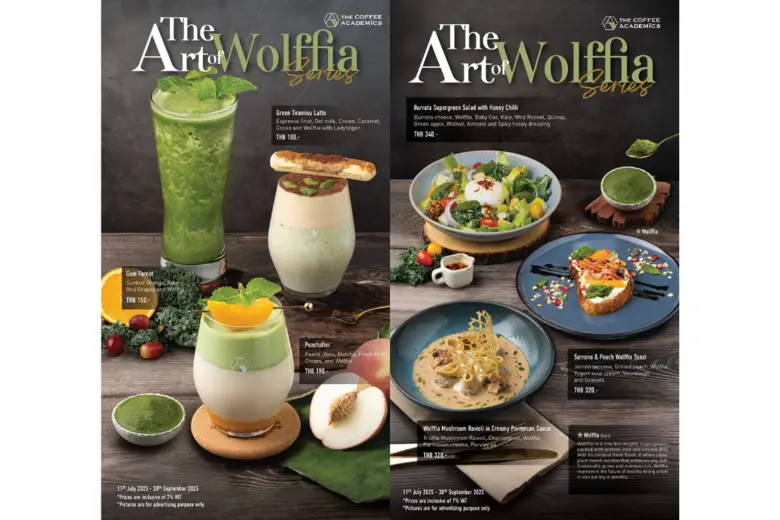 "เดอะ คอฟฟี่ อะคาเดมิคส์" ร้านคาเฟ่ชั้นนำ...