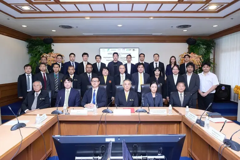 ม.พะเยา ร่วมลงนามความร่วมมือ (MOU) พัฒนากำลังคนด้าน AI และเทคโนโลยีแห่งอนาคต กับเครือข่ายพันธมิตรภาครัฐและเอกชน