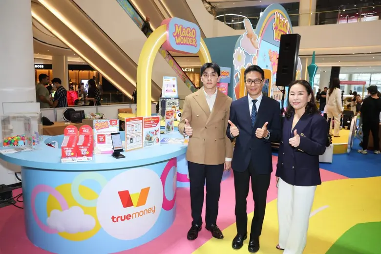 การท่องเที่ยวมาเก๊าประจำประเทศไทย ร่วมกับ...
