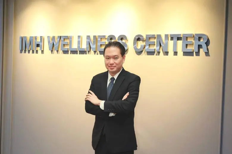 บริษัท โรงพยาบาลอินเตอร์เมดิคัล แคร์ แอนด...