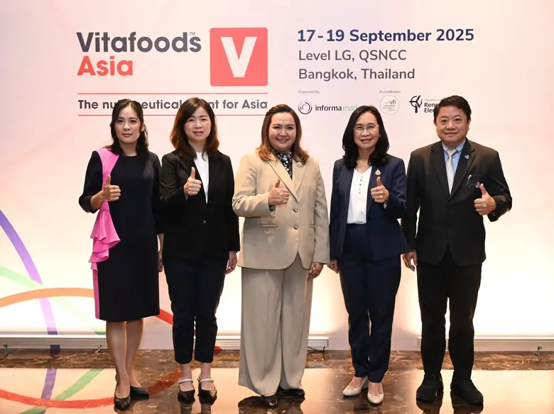 "อินฟอร์มา มาร์เก็ตส์" เตรียมจัดงาน 'Vitafoods Asia...