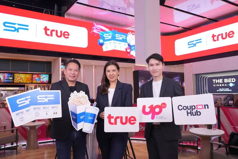 เดชา ธรรมชัยพิเนต ผู้อำนวยการฝ่ายพัฒนาธุร...