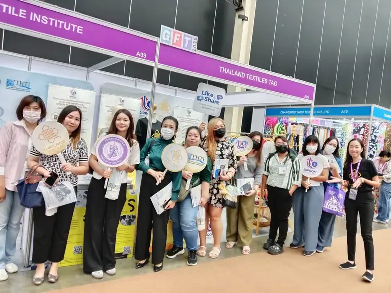 กองพัฒนาอุตสาหกรรมสร้างสรรค์ กรมส่งเสริมอุตสาหกรรม ...