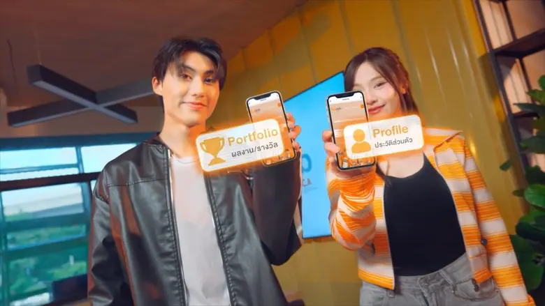 คณะนิเทศศาสตร์ ม.ศรีปทุม เปิดตัว "Rub Job" แพลตฟอร์มสร้างงาน-สร้างรายได้ จับมือ 3 พันธมิตรธุรกิจ เสริมประสบการณ์นักศึกษา
