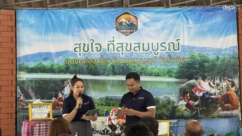 จาร์ตัน ร่วม depa สาธิตเทคโนโลยี Smart Living เพื่อชุมชนวังน้ำเขียว พร้อมยกระดับชุมชนสู่วิถีอัจฉริยะ