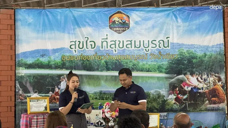 จาร์ตัน ร่วม depa สาธิตเทคโนโลยี Smart Living เพื่อชุมชนวังน้ำเขียว พร้อมยกระดับชุมชนสู่วิถีอัจฉริยะ