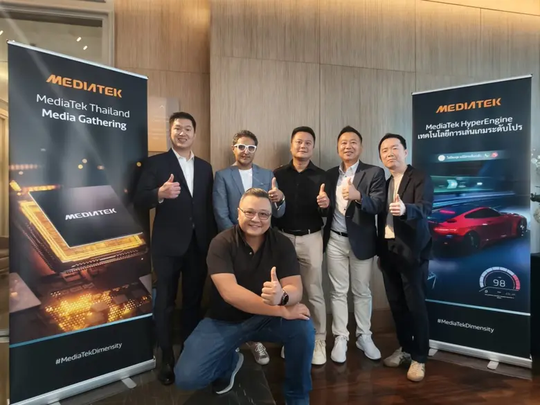 MediaTek จัดงานพบปะสื่อมวลชนในไทยเป็นผลสำเร็จ โชว์นวัตกรรมขับเคลื่อนการใช้งานเทคโนโลยี AI, 5G และยานยนต์ในวงกว้าง