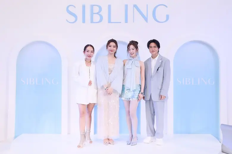 "SIBLING THAILAND" แบรนด์สกินแคร์สัญชาติไ...