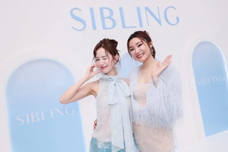 SIBLING คว้า "พิมฐา" นั่งแท่นพรีเซนเตอร์ เปิดตัว "Revitalizing Cream" พร้อมพาคุณ Glowing on Arrival สู่ผิวฉ่ำโกลว์ระดับเฟิร์สคลาส
