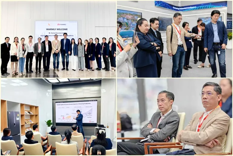 สกพอ. เข้าเยี่ยมชมเทคโนโลยี AI บริษัทหัวเว่ย เตรียมความพร้อมรับเทคโนโลยีดิจิทัลพื้นที่ อีอีซี