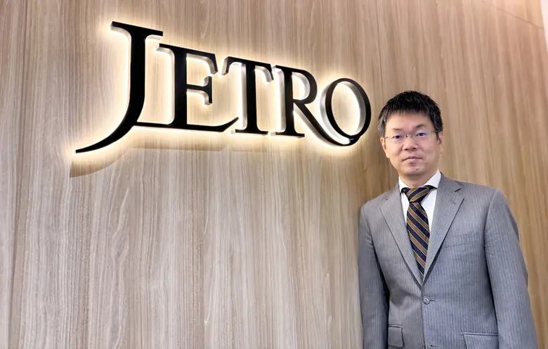 JETRO Bangkok is pleased to announce that...