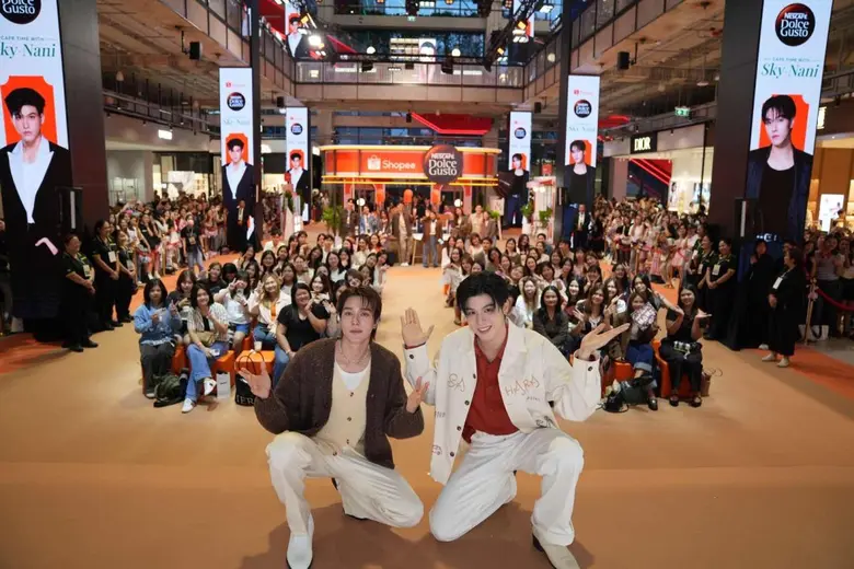 เคมีส่วนผสมที่ลงตัว ของสองหนุ่มเพื่อนซี้ ...