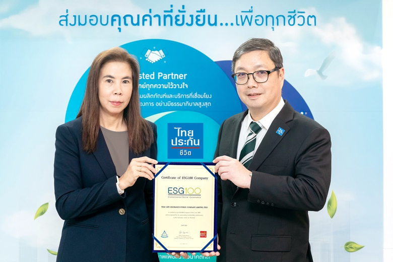 บริษัท ไทยประกันชีวิต จำกัด (มหาชน) (TLI)...