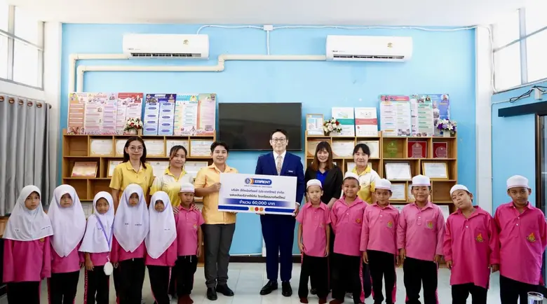 บริษัท อีมิแน้นท์แอร์ (ประเทศไทย) จำกัด แ...