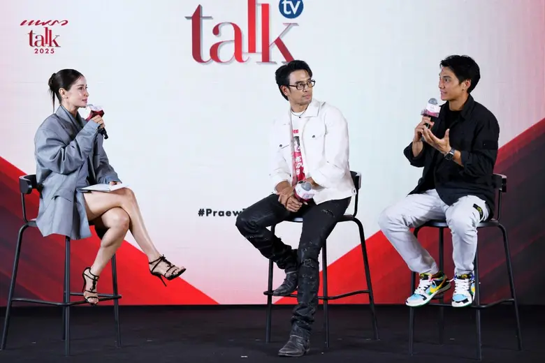 คนดังหลากวงการร่วมงาน Praew Talk 2025 "The Empowering Conversation"