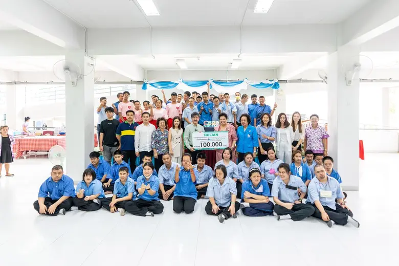 บริษัท ซูเลียน (ประเทศไทย) จำกัด ยังคงเดิ...