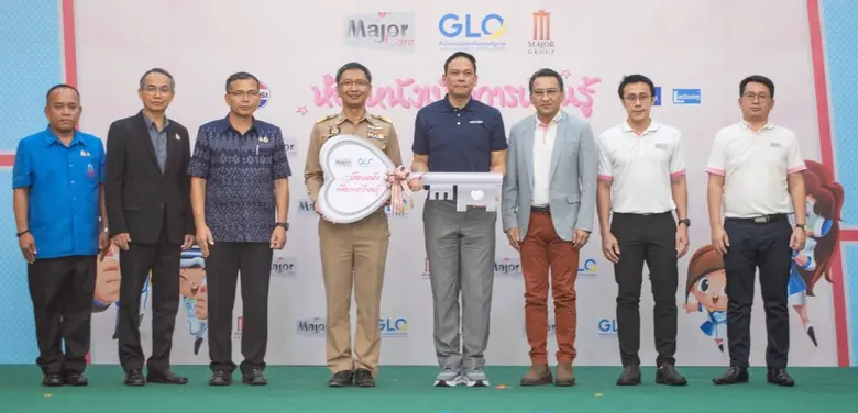 ภูษิต น้อยโสภากุล รองผู้ว่าราชการจังหวัดอุบลราชธานี...