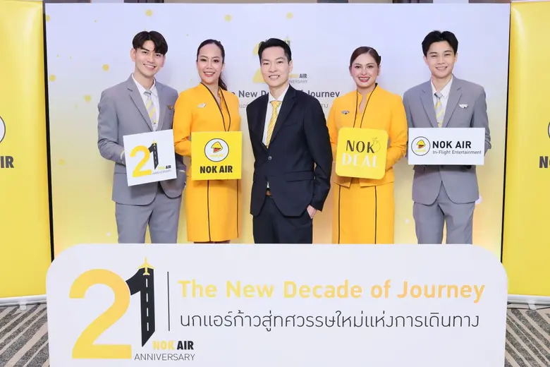 ในโอกาสครบรอบ 21 ปีของการดำเนินธุรกิจสายก...