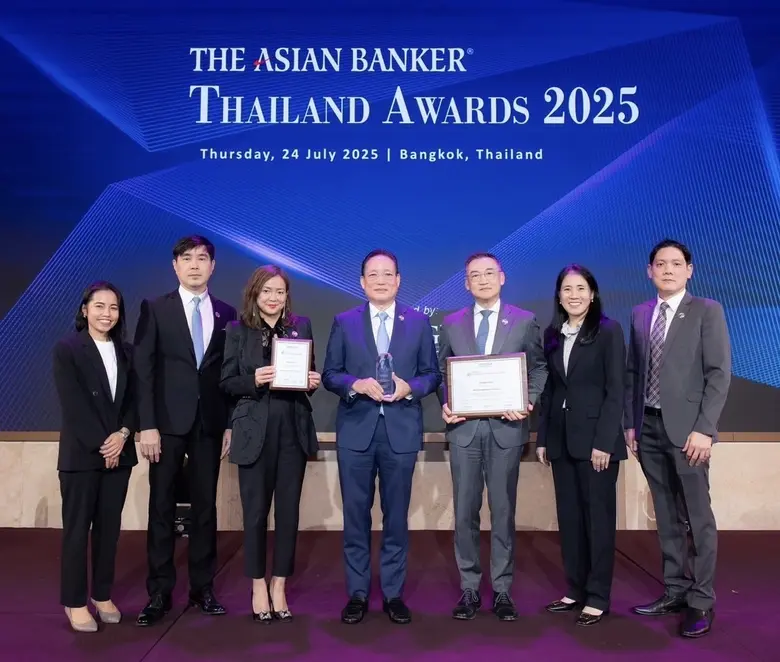 นายผยง ศรีวณิช กรรมการผู้จัดการใหญ่ ธนาคารกรุงไทย เ...