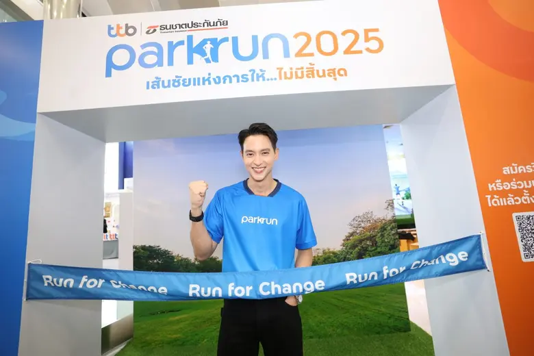 พระเอกหนุ่มซุปตาร์ขวัญใจคนทั่วประเทศอย่าง...