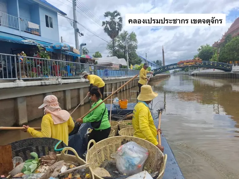 นายเจษฎา จันทรประภา ผู้อำนวยการสำนักการระ...